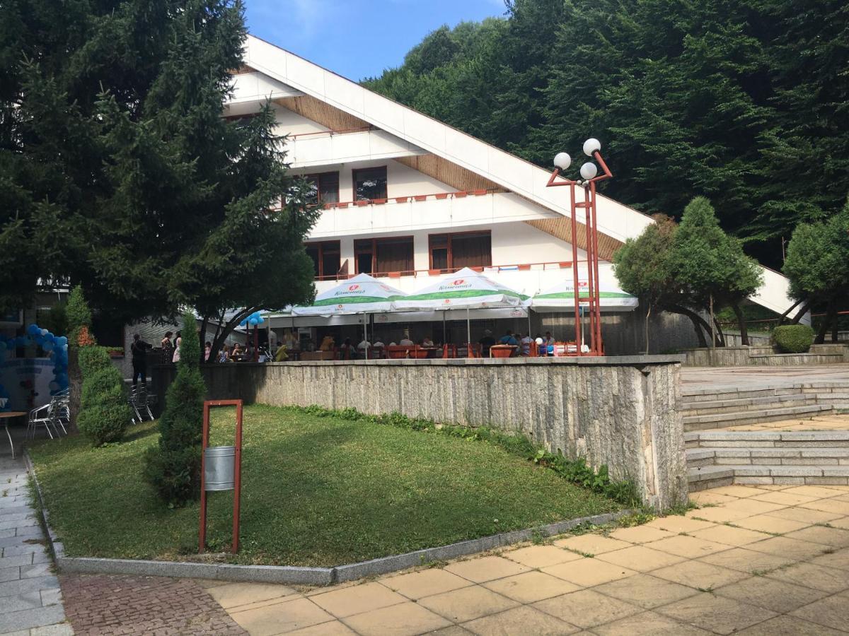 Пд Енерго - Вила Електра Doupnitsa Extérieur photo