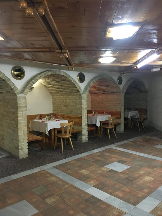 Пд Енерго - Вила Електра Doupnitsa Extérieur photo