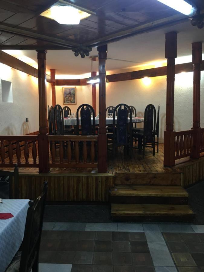 Пд Енерго - Вила Електра Doupnitsa Extérieur photo