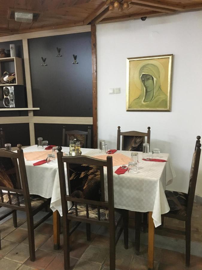 Пд Енерго - Вила Електра Doupnitsa Extérieur photo